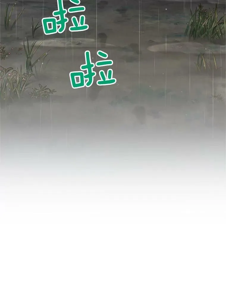 85.坦白22