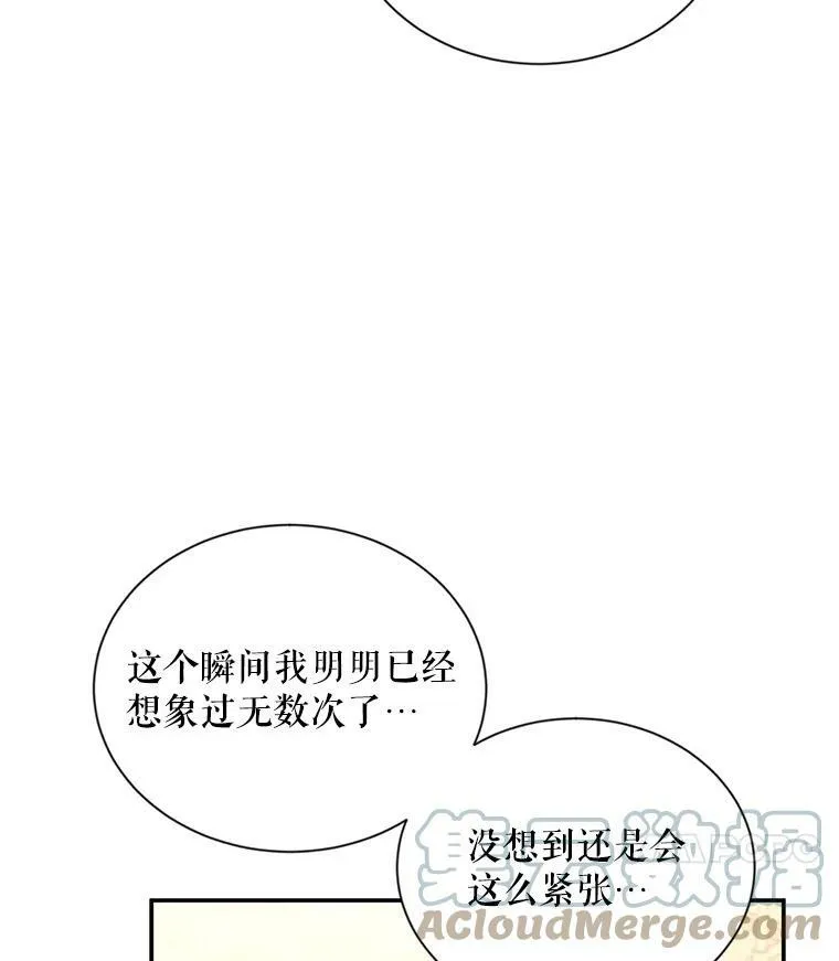107.最后的战斗24