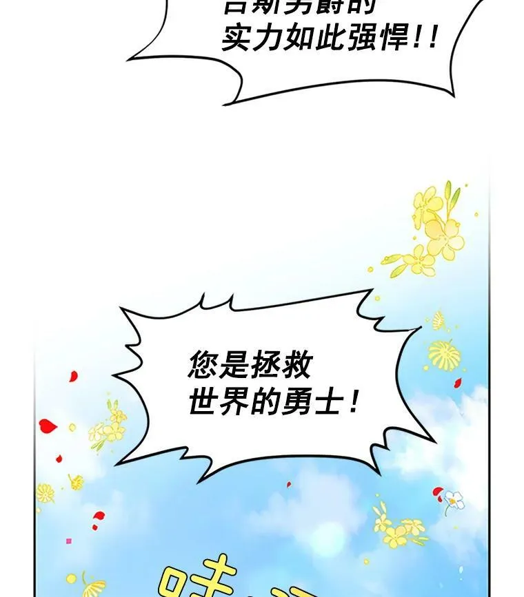 2.惨死重生22
