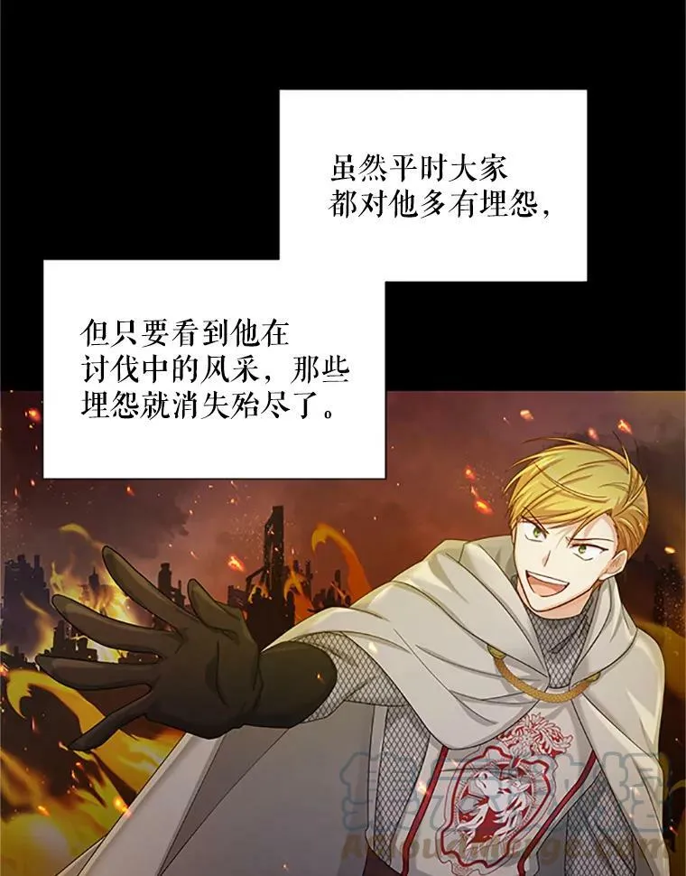 79.单独行动64