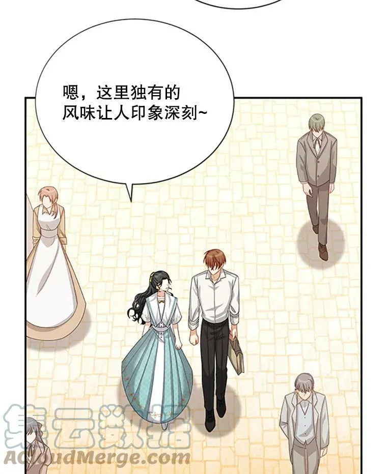 59.心愿76