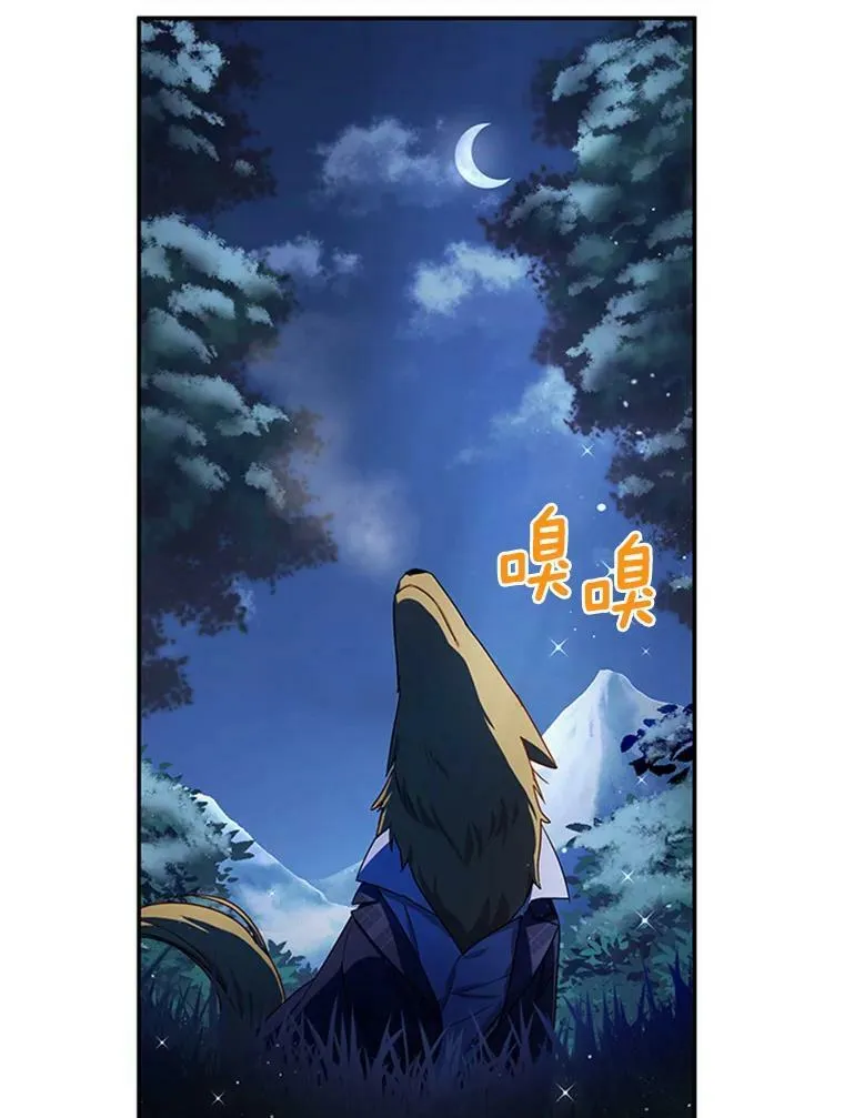 30.晕倒21