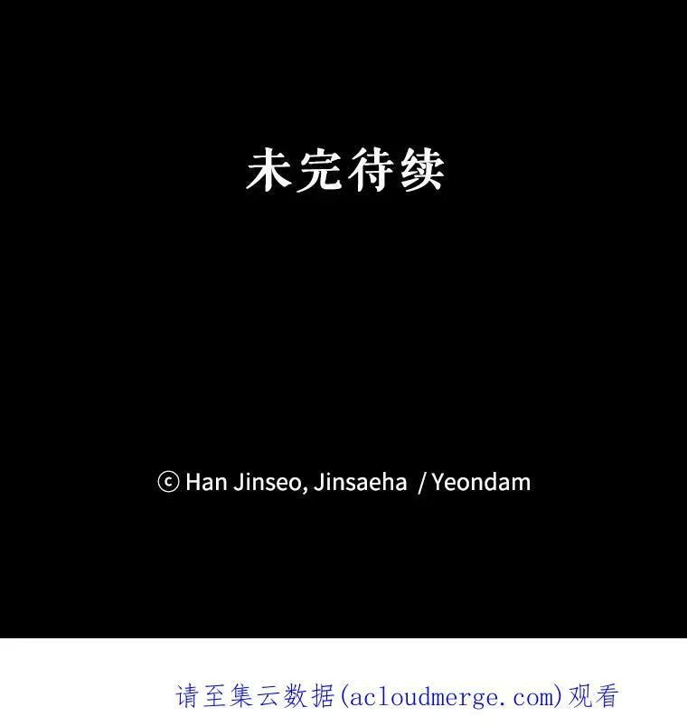 34.参与拍卖111