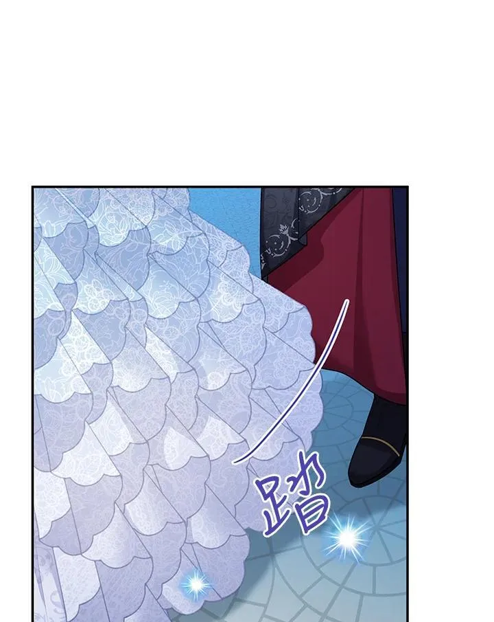 第124话23