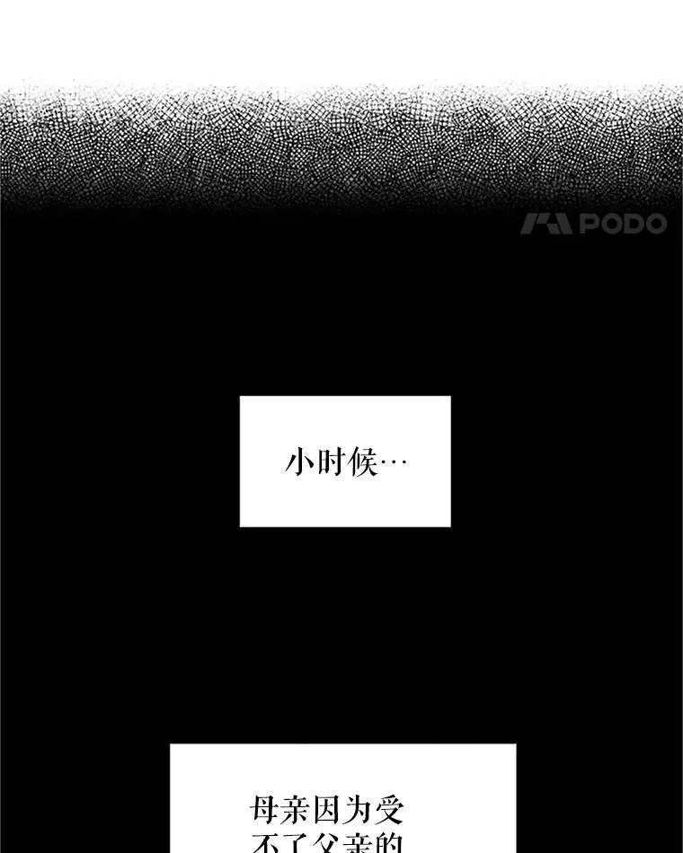 4.女人的价值73