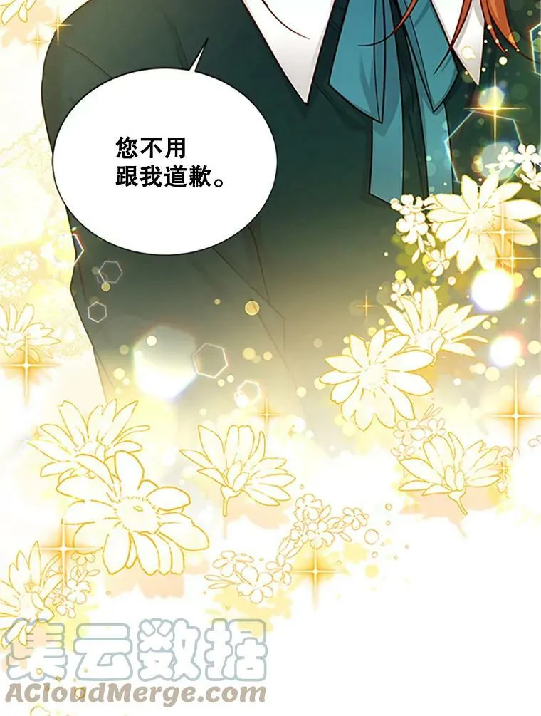 100.罪人92