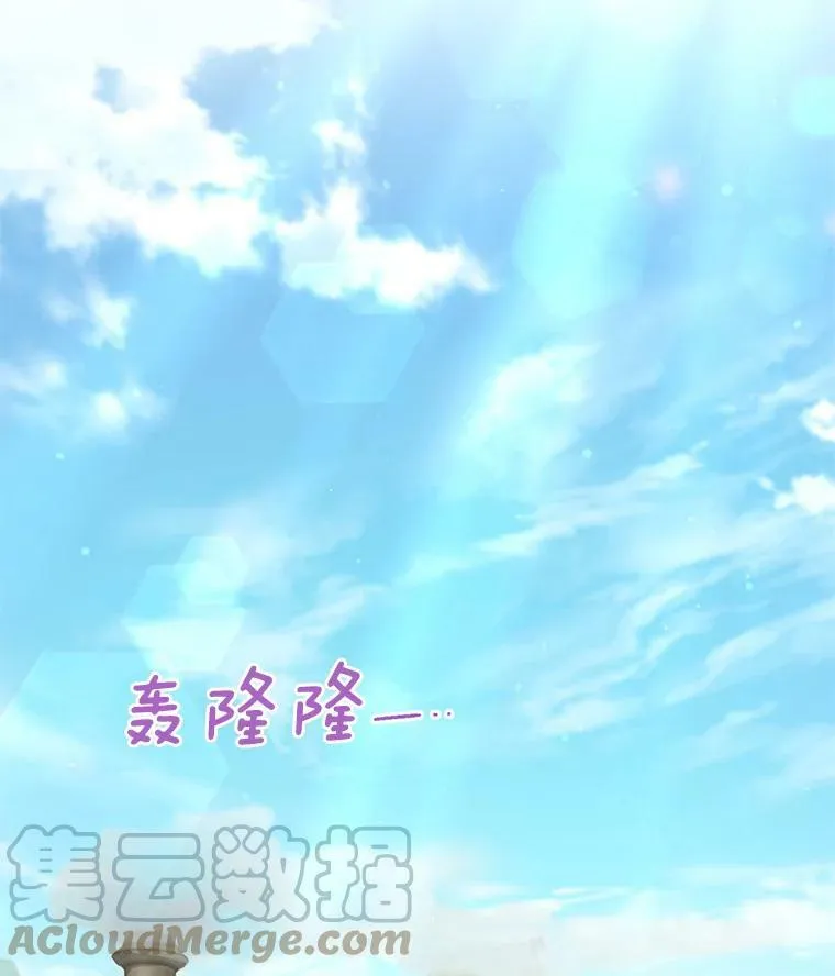 56.我不喜欢你生病78