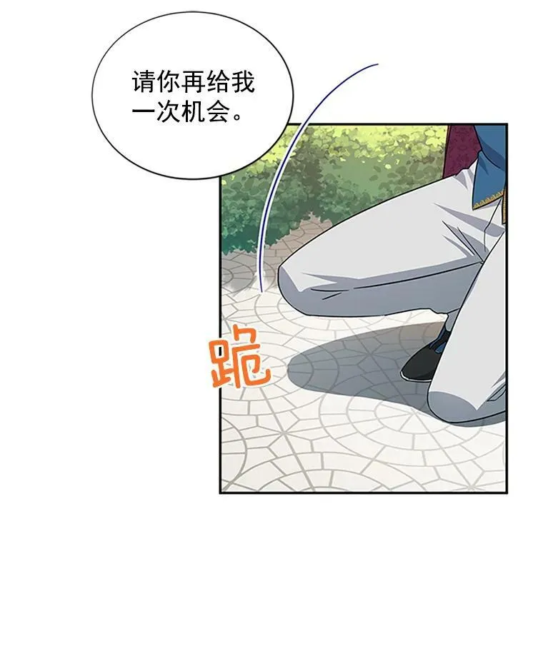 11.守护62
