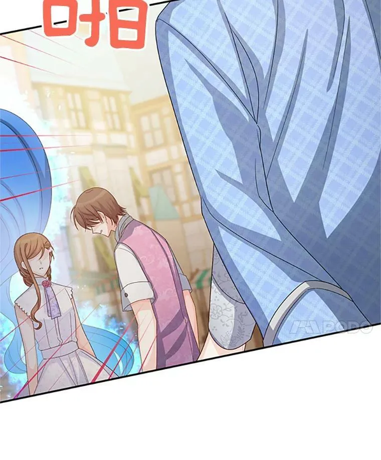63.破罐子破摔57