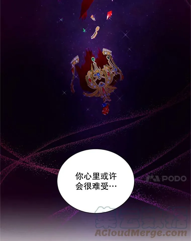 70.你也太熟练了92