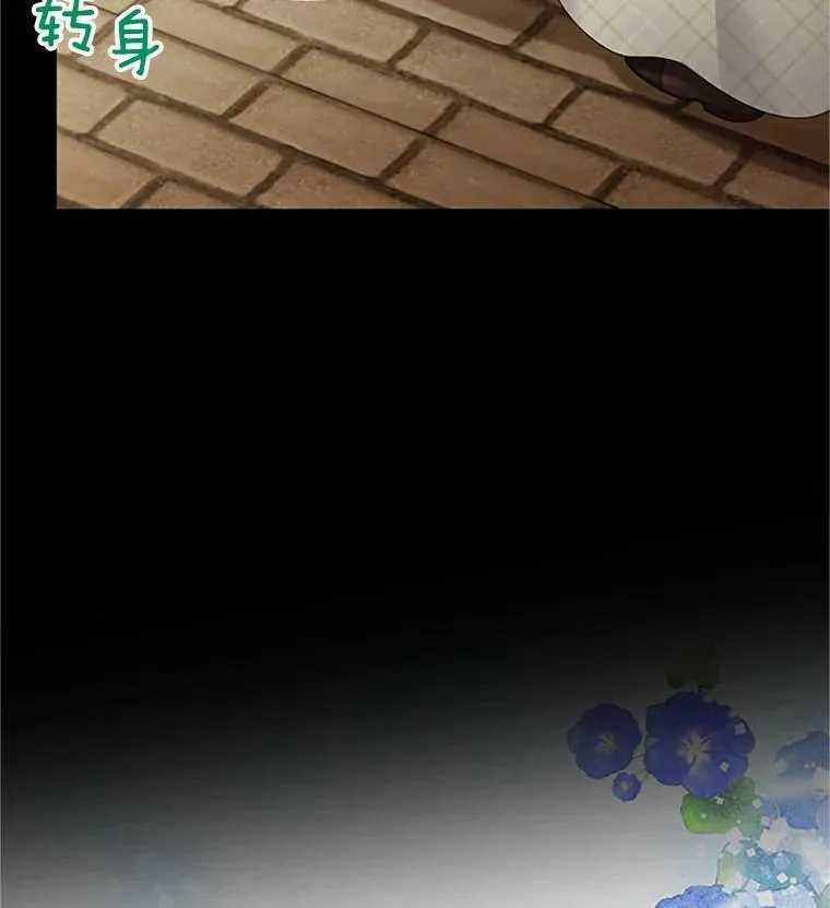 73.叛徒25