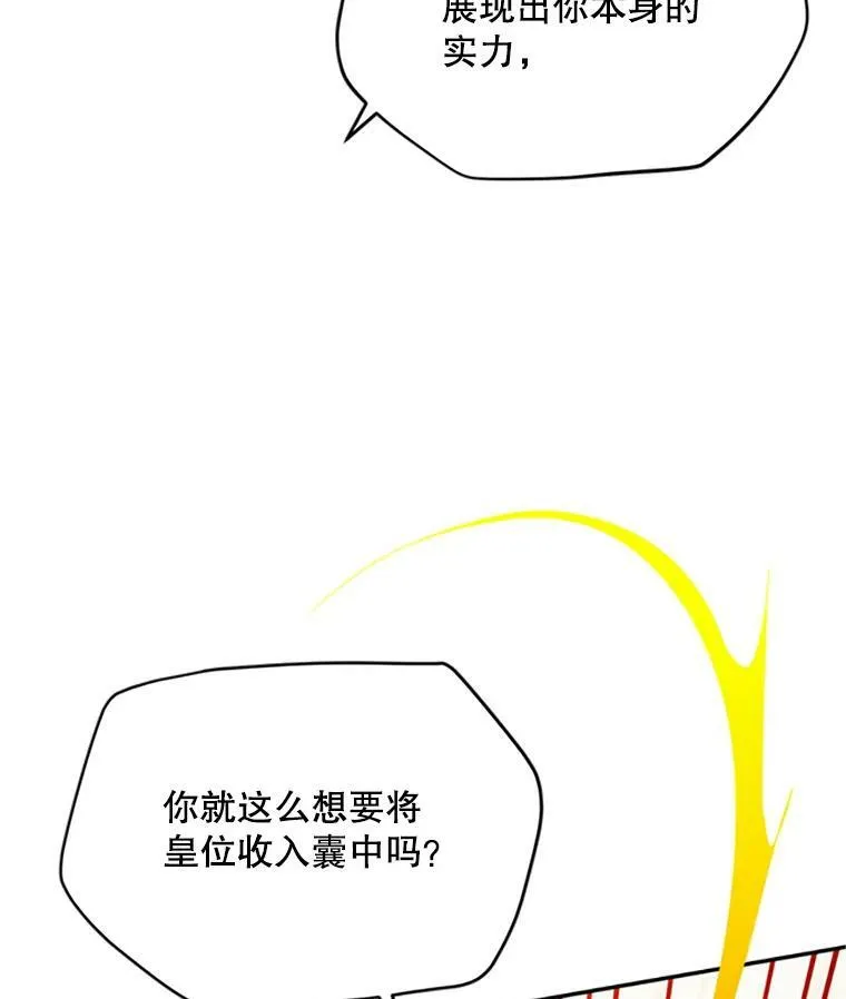 65.大打出手43