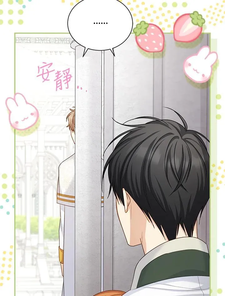 第131话39