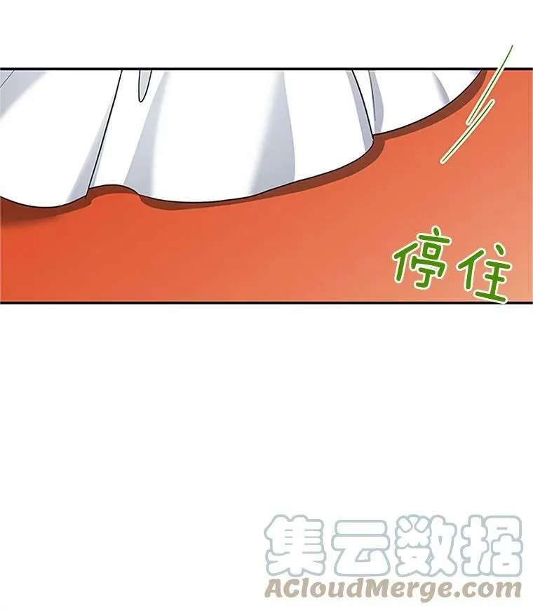 21.尊重她的选择4