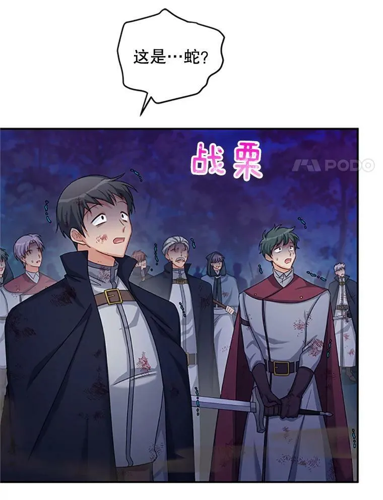 78.夜袭魔兽村89
