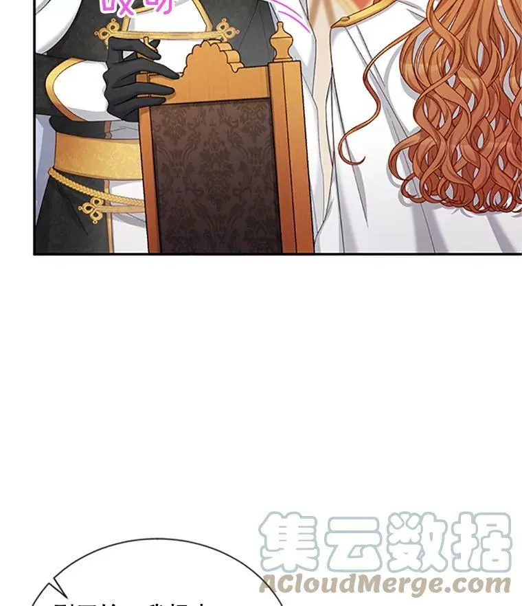 77.魔兽村68
