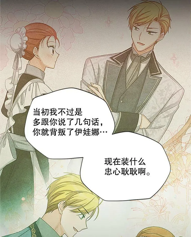 99.不想死就求我77