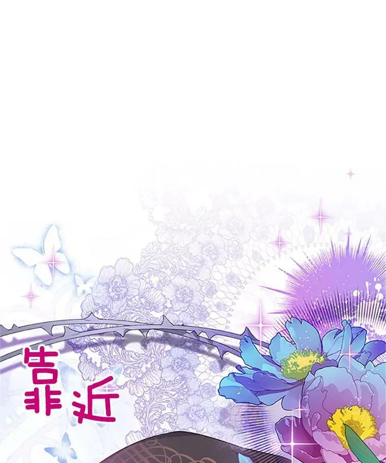101.平民“加斯帕”2