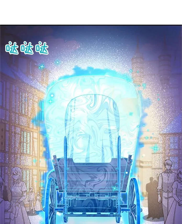 62.偶遇故人14