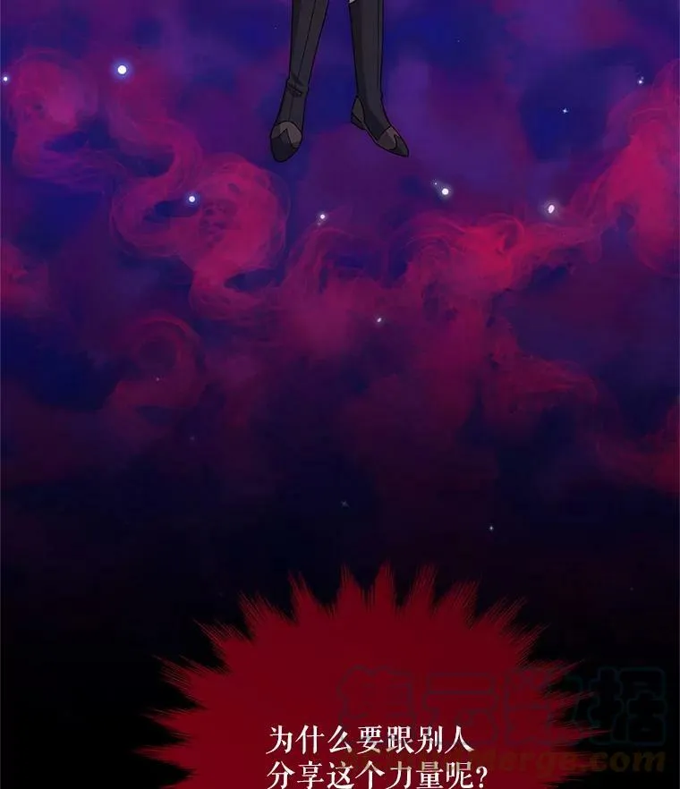 44.神柱的考验4