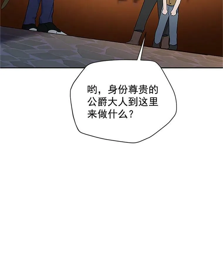 10.惊险一刻32