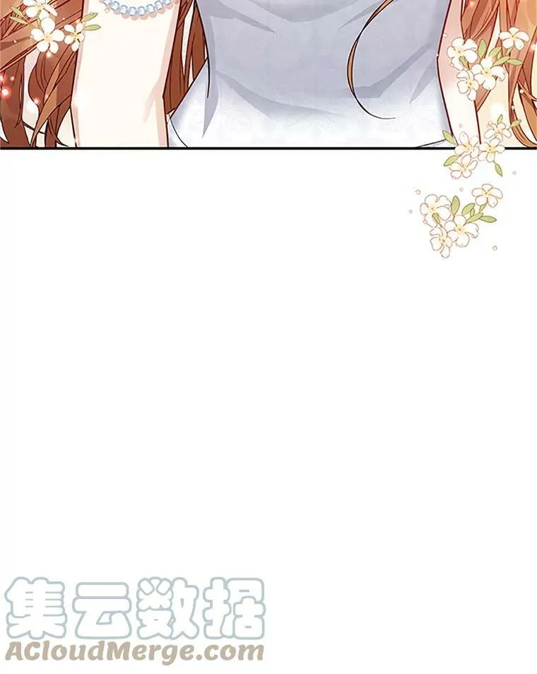 24.神殿下的誓言36