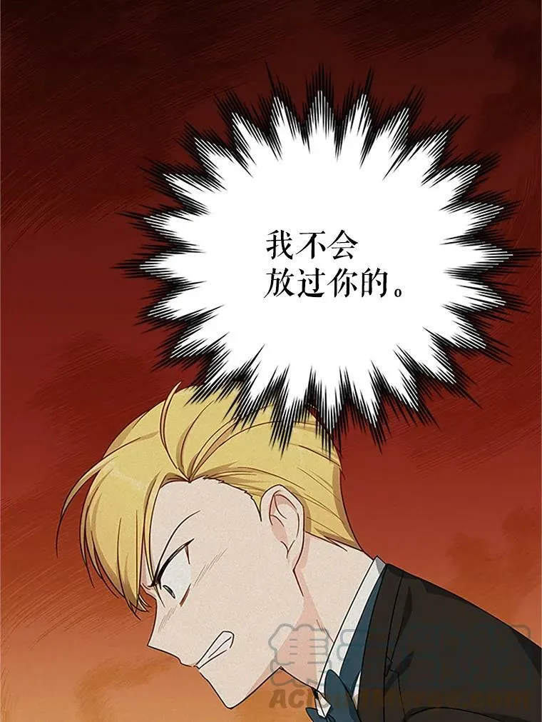 11.守护78