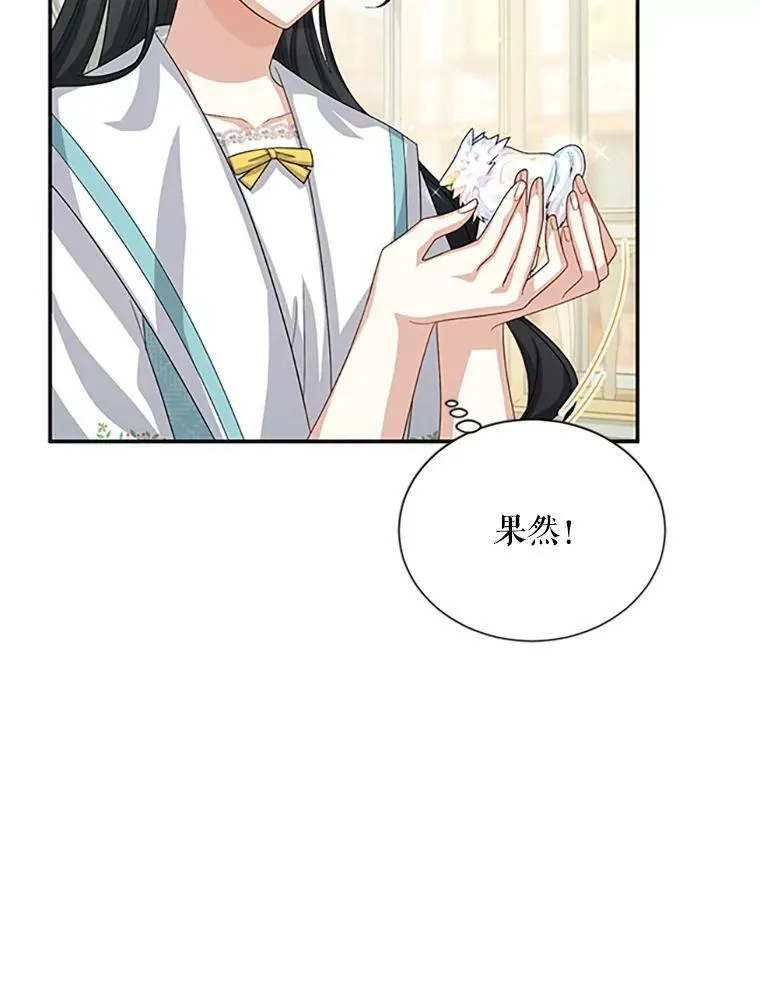 59.心愿45