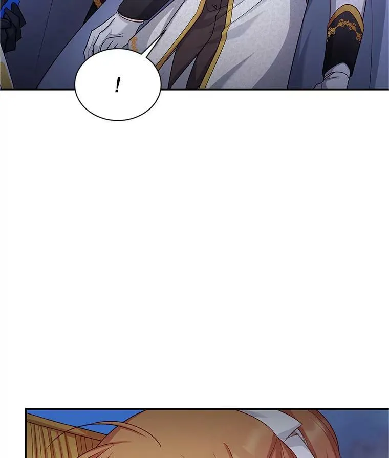110.总司令现身54