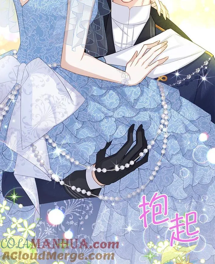 第123话56