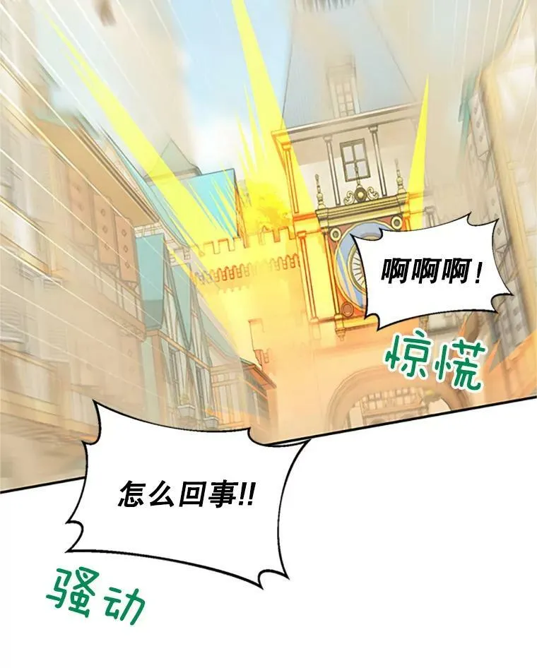 64.来到我身边113