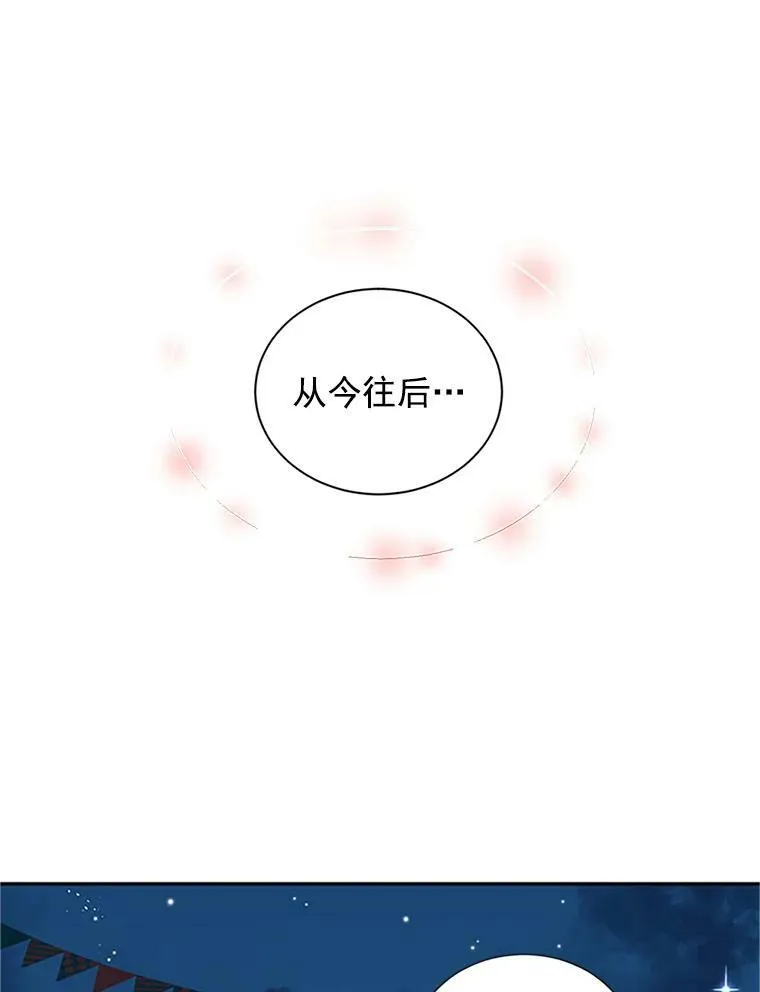 11.守护1