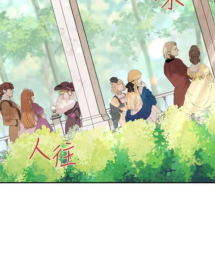 第136话15