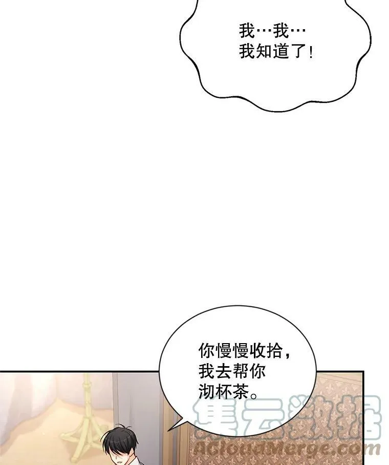 93.梦境76