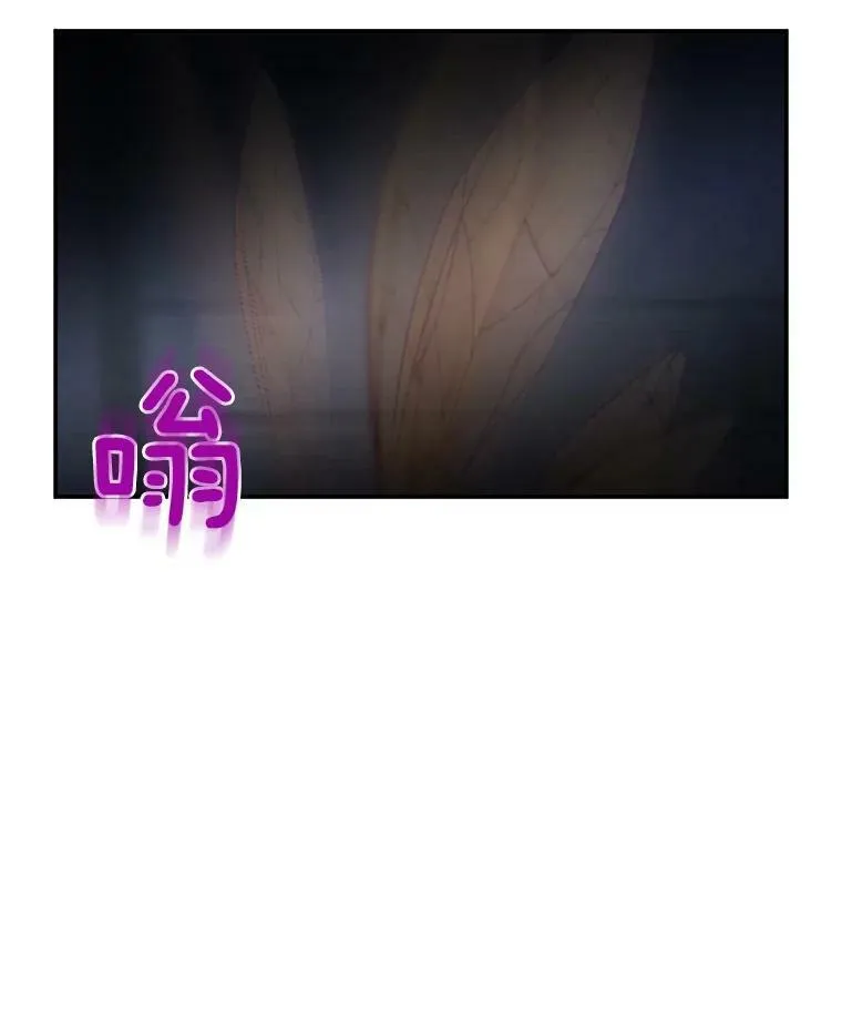 36.捣毁拍卖场55