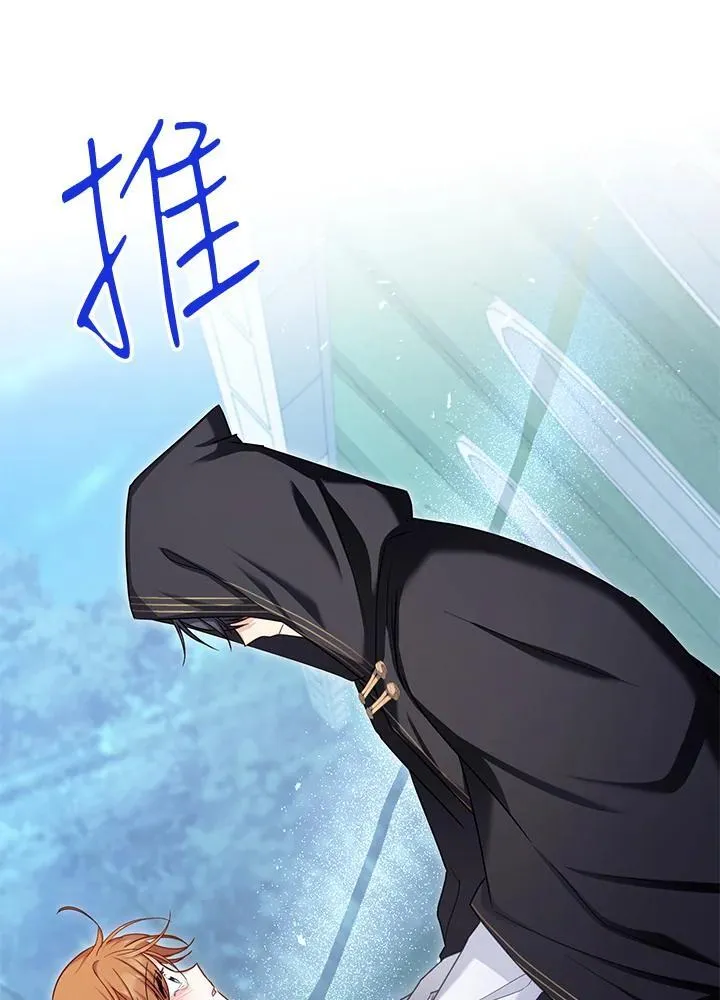 第134话61