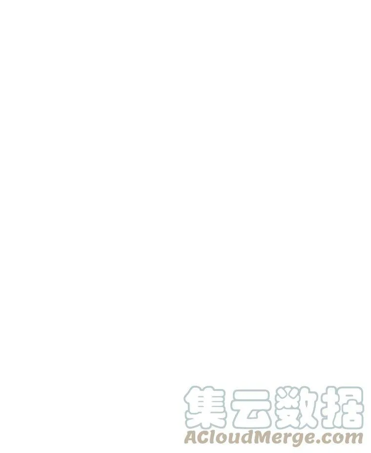 85.坦白8