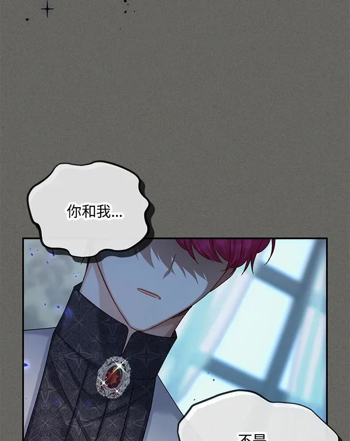 第125话63