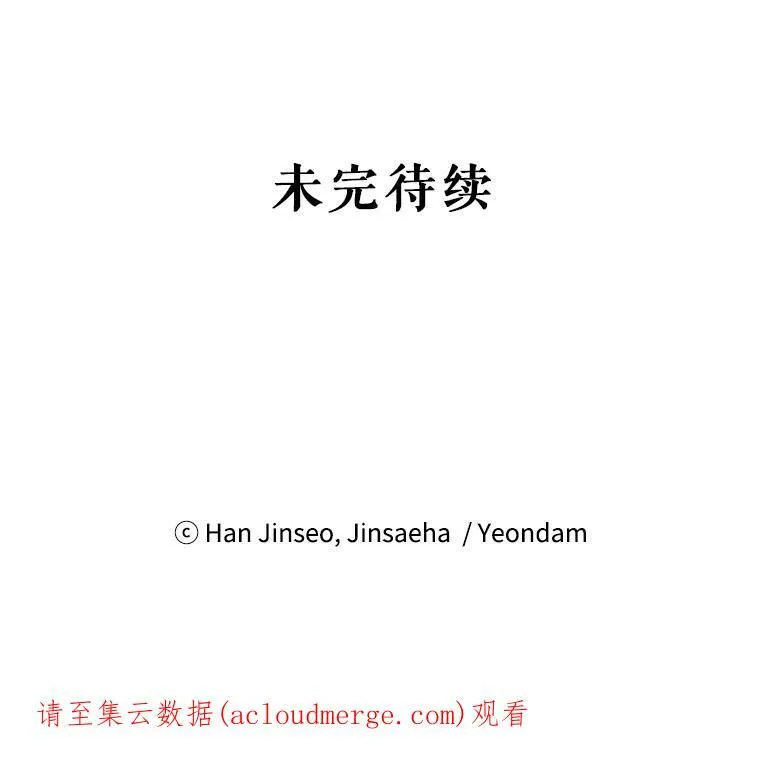 11.守护82