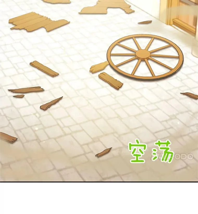 65.大打出手10