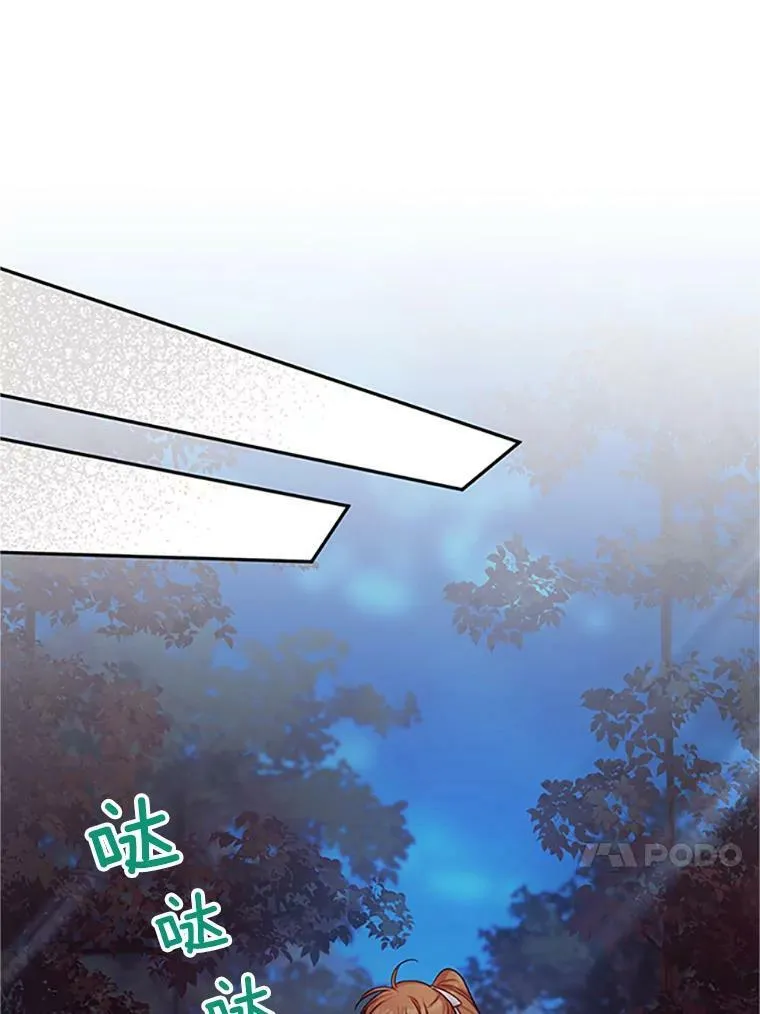 98.逃跑21