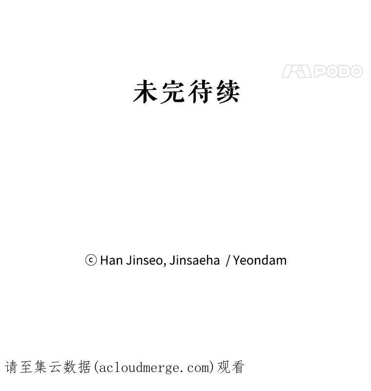 10.惊险一刻68