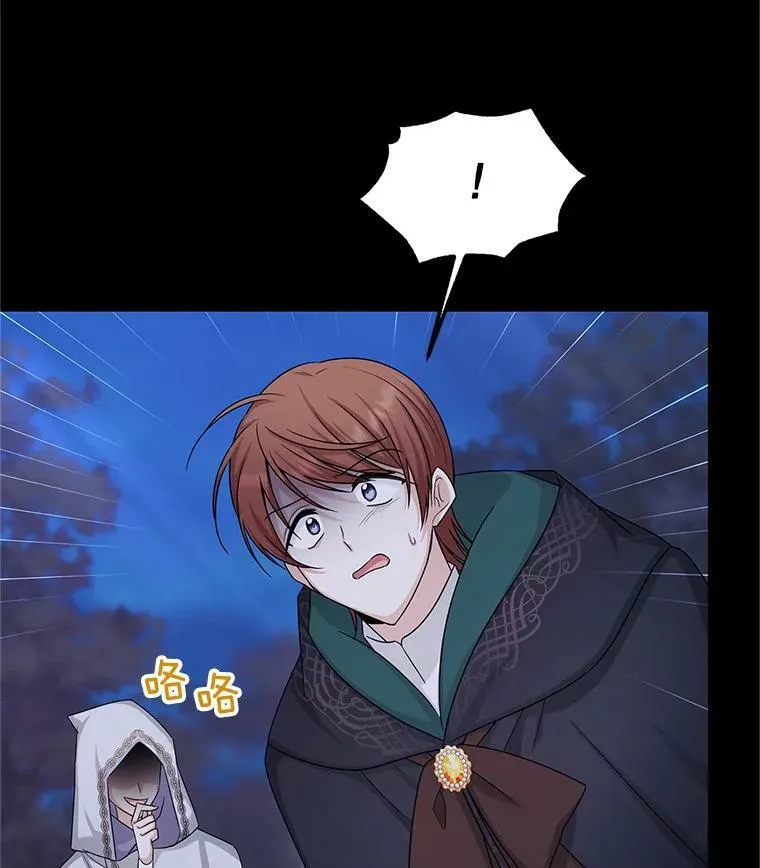 104.再逃跑10