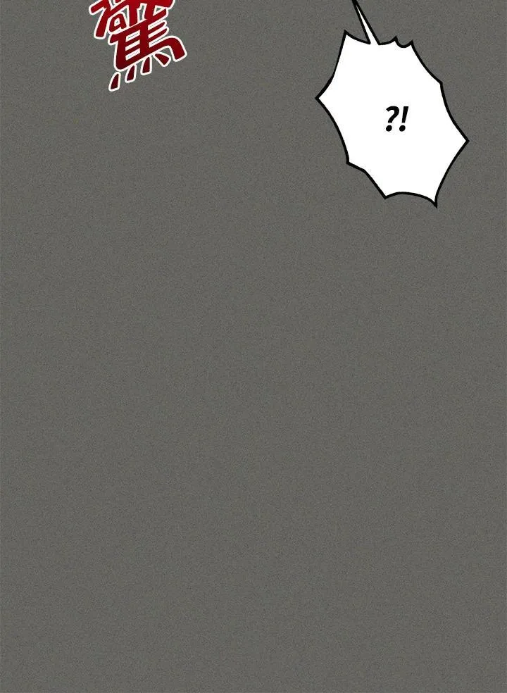 第124话113