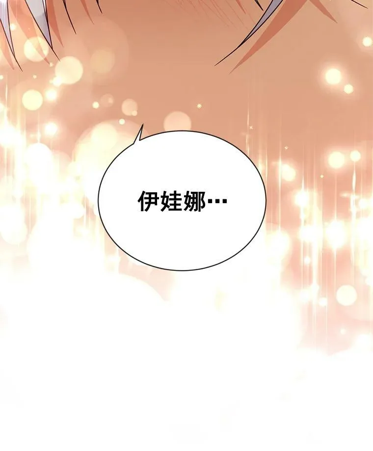 37.报恩18