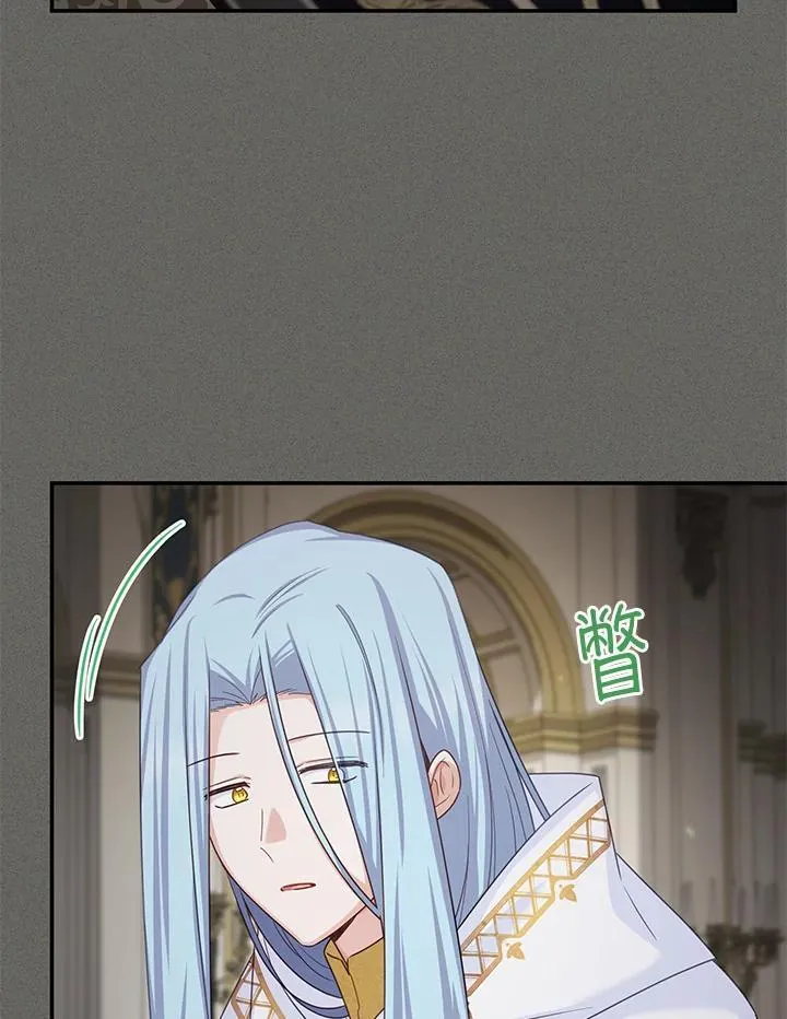 第138话7