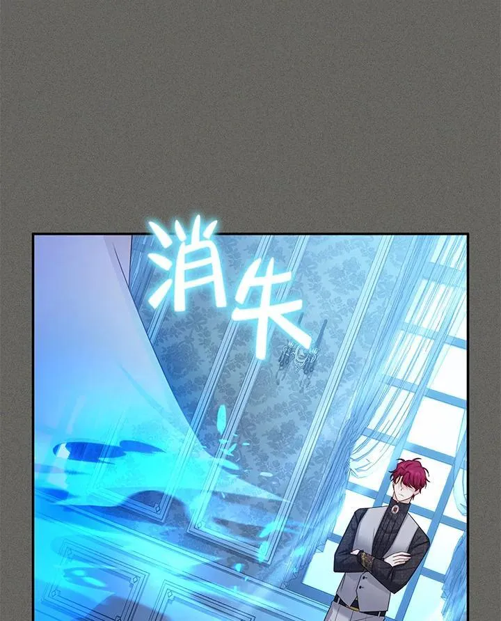 第126话14