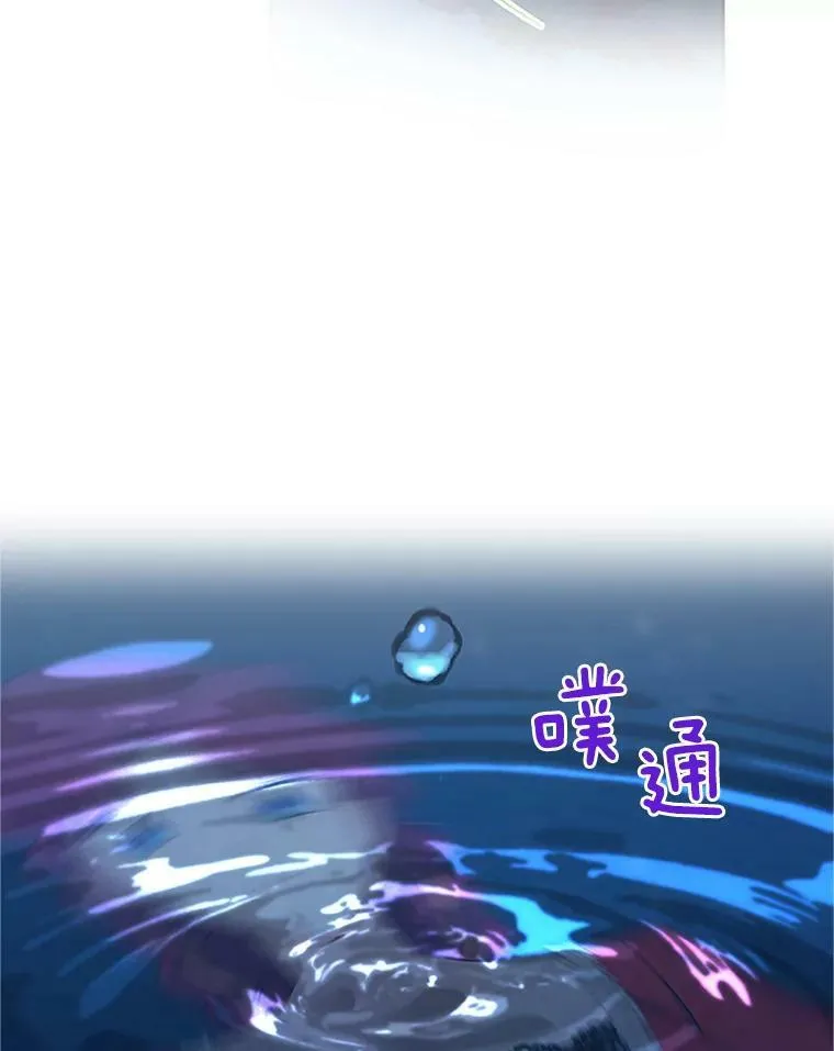 21.尊重她的选择70