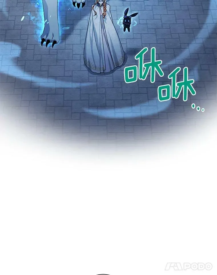 36.捣毁拍卖场93