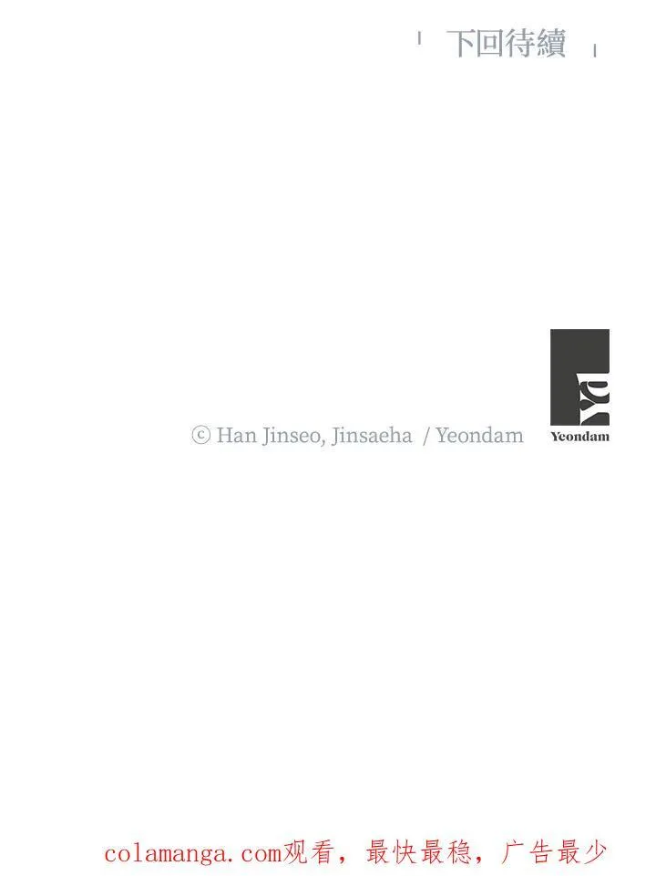 第128话123